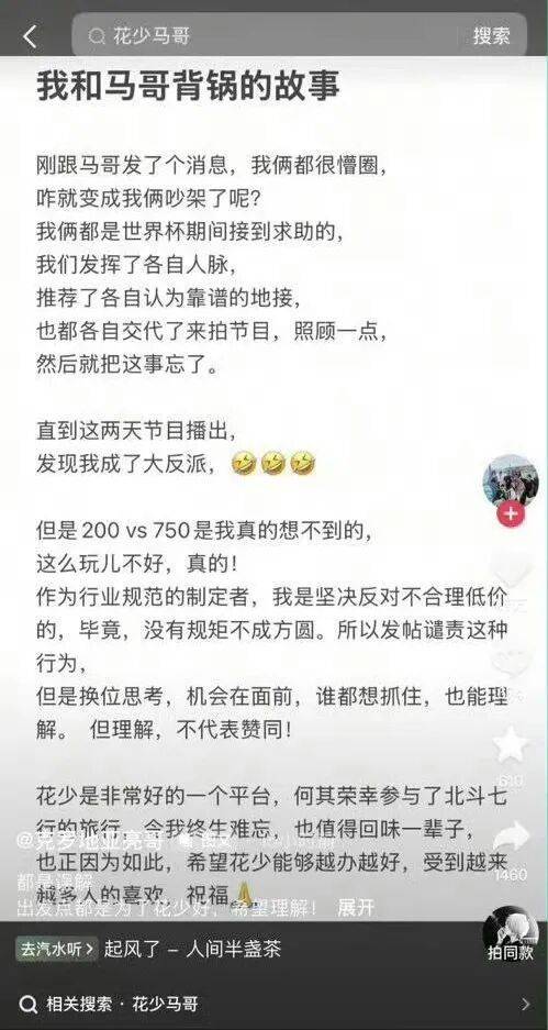 430b7e66b2496a6b08d4b0c9e11887c9