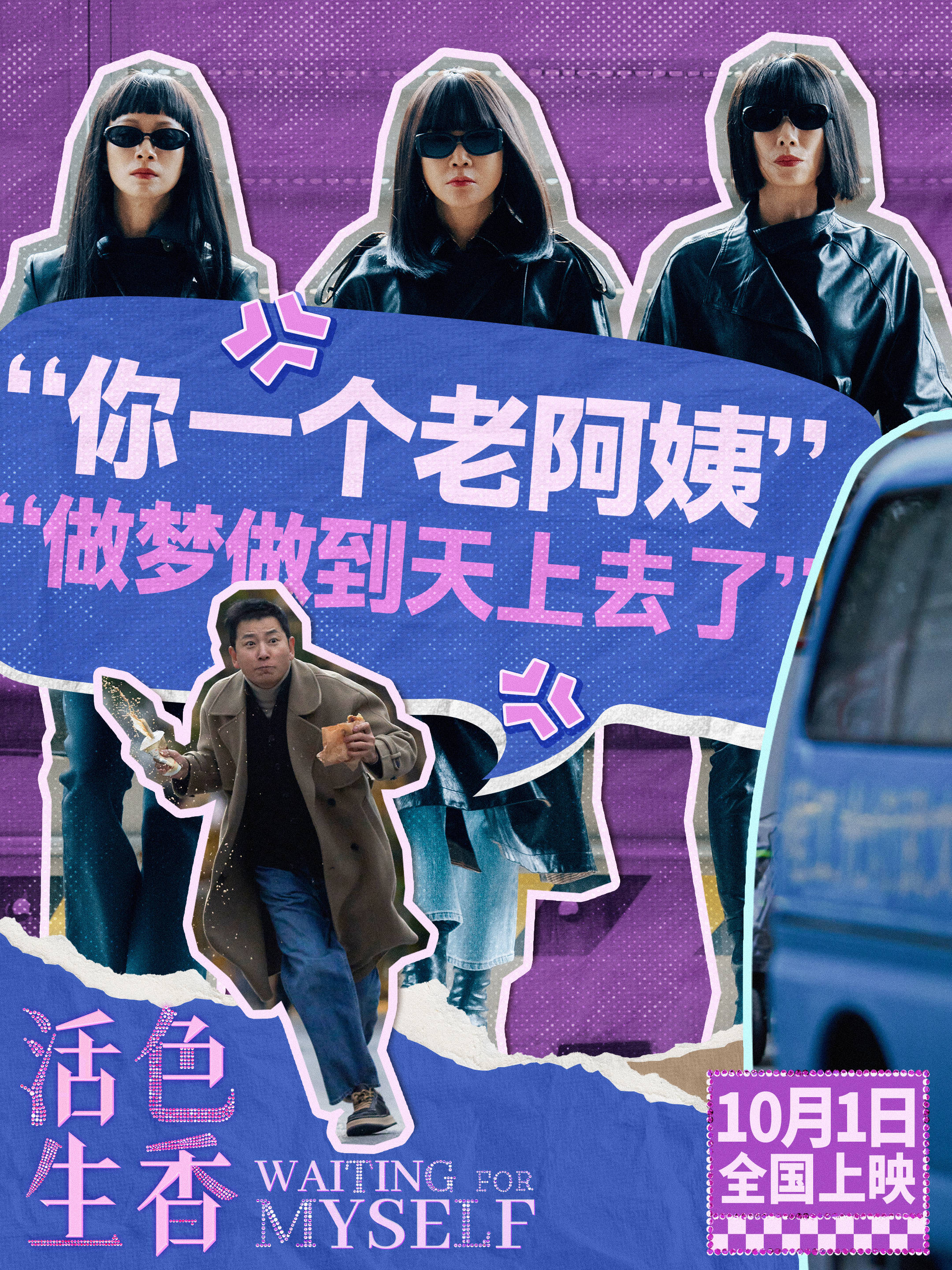 3gyxhvqcwke82f015lo1dojp6.jpg