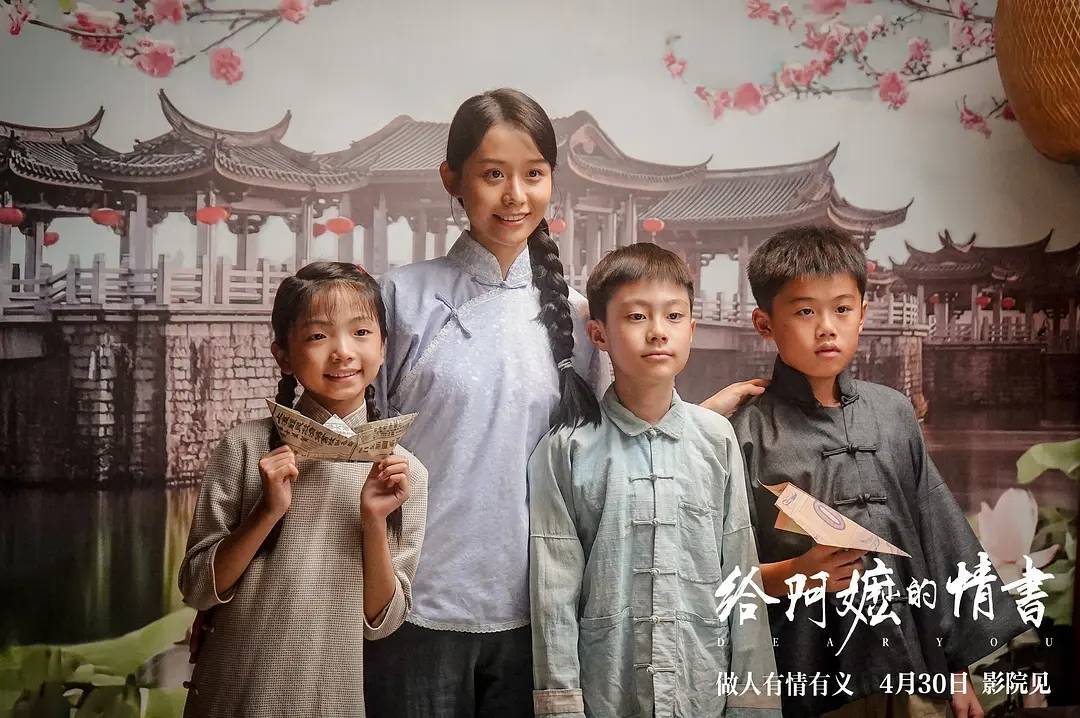 2026上半年票房173.54亿同比跌41% 《给阿嬷的情书》贡献11%