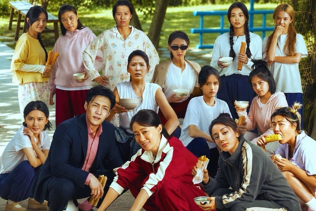 周星驰执导电影《功夫女足》上映首日 累计总票房突破2亿