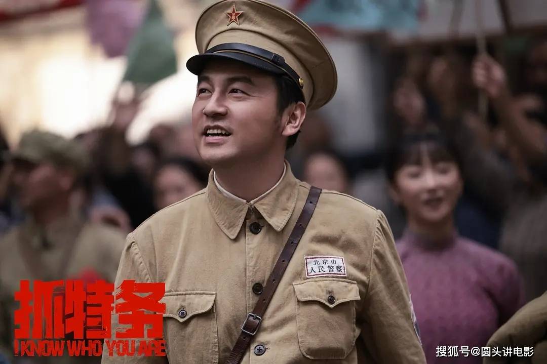 正在热映电影口碑榜，《功夫女足》排在倒数，你看过哪几部？