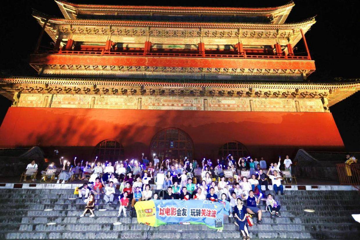 中国首部太空电影《窗外是蓝星》亮相搜狐视频影展 一起在鼓楼夜话星空