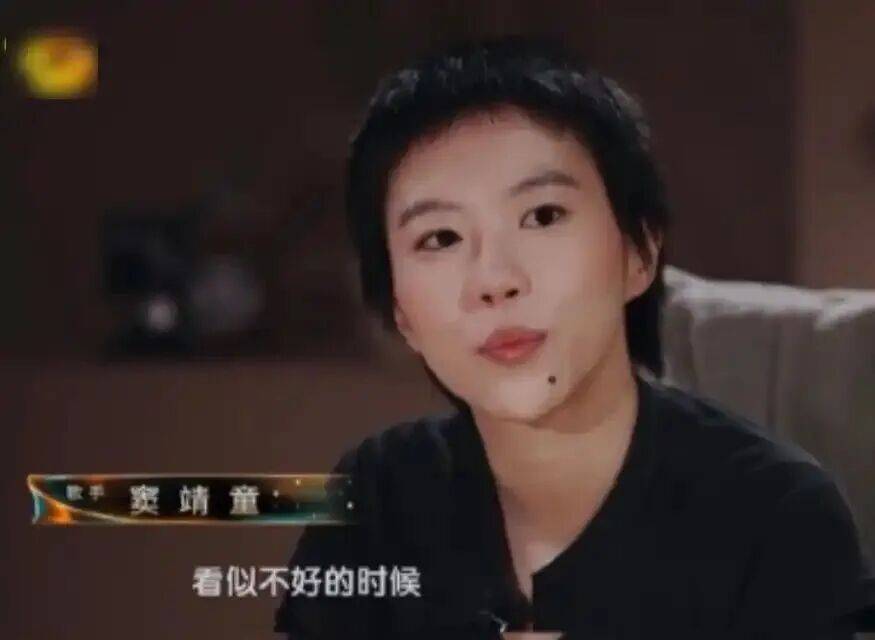 【2026.8.18】虞书欣为什么不告张昊玥？想问一下恩利？林一王玉雯是真的？窦靖童的情史？这几年商业价值最高的男女艺人？