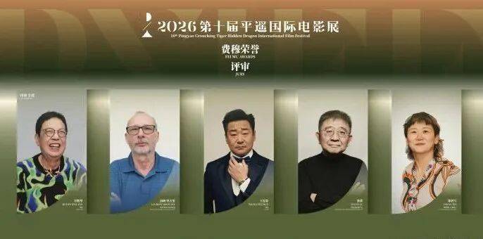 资讯 | 2026年度总票房破290亿 《生化危机：爆发夜》确认引进