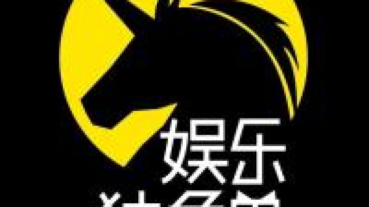 娱乐配图