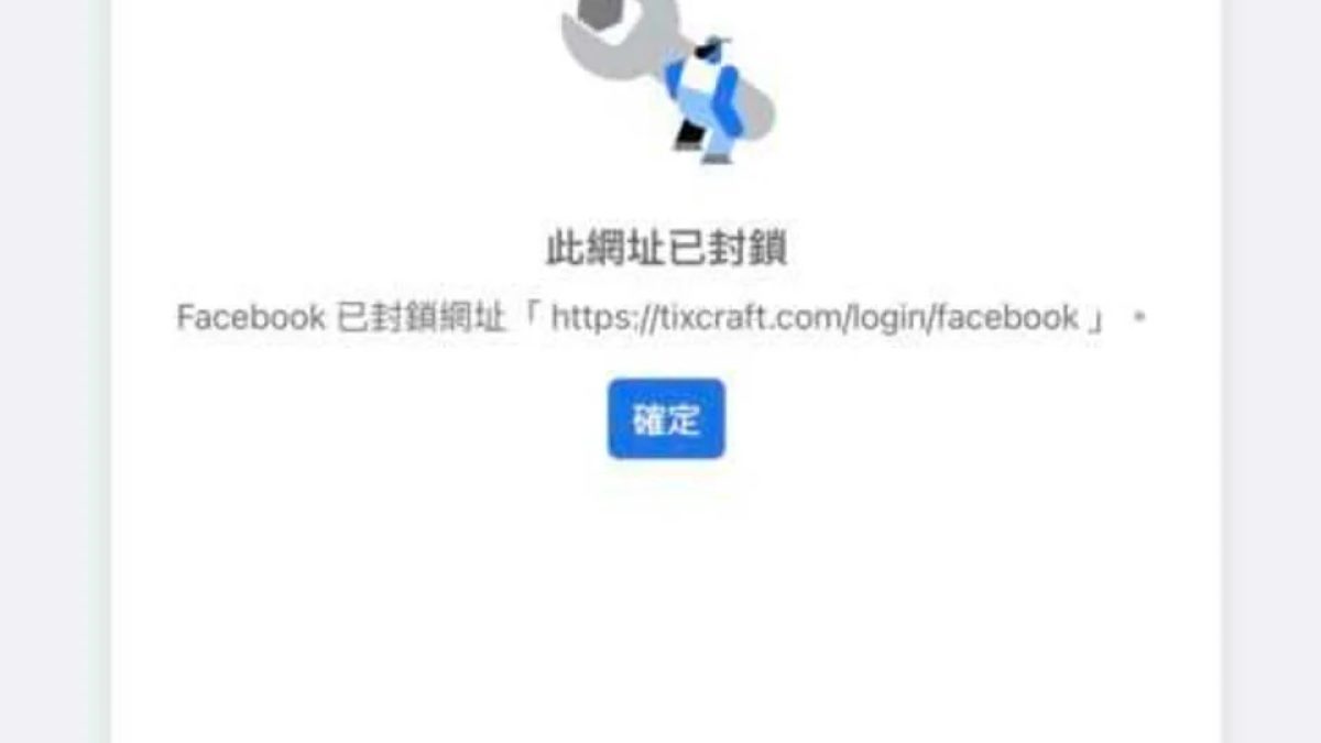 娱乐配图