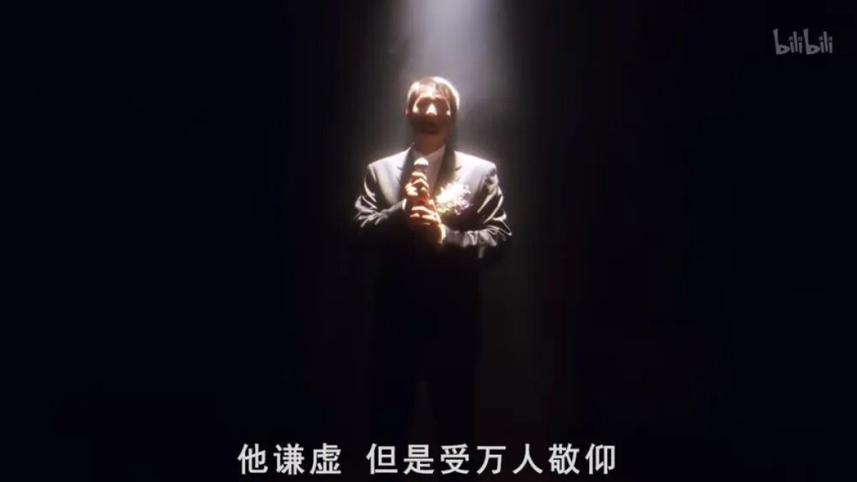 娱乐配图