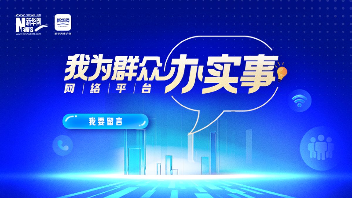 娱乐配图