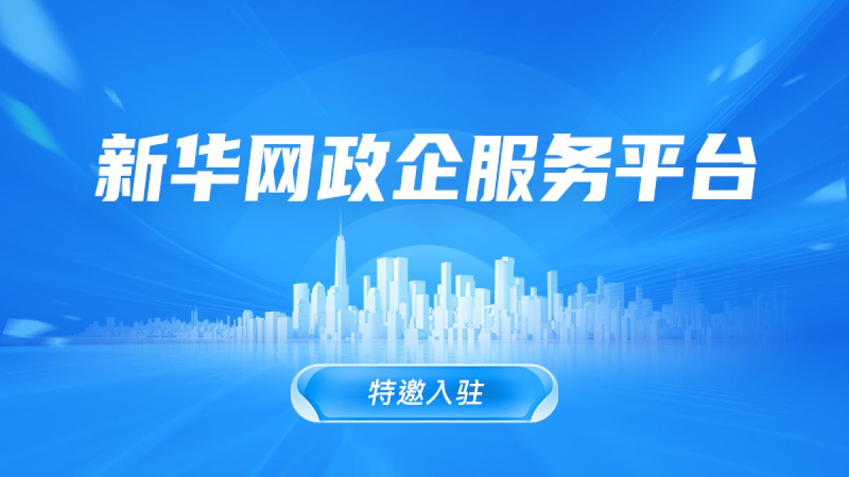 娱乐配图