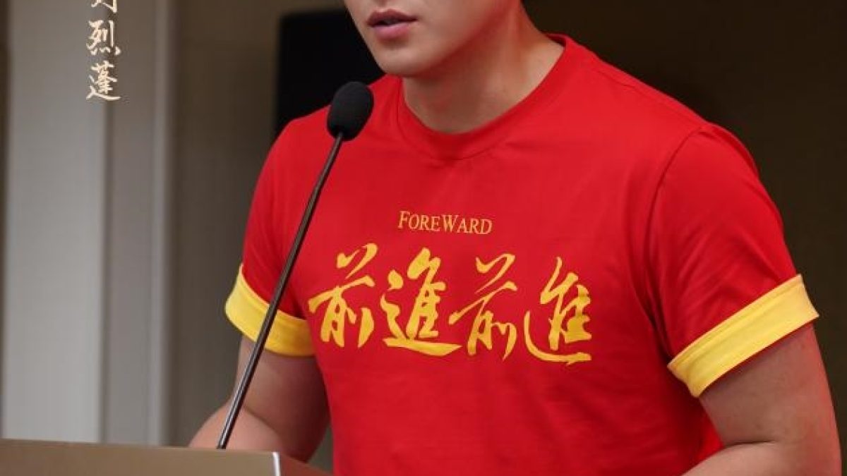 娱乐配图