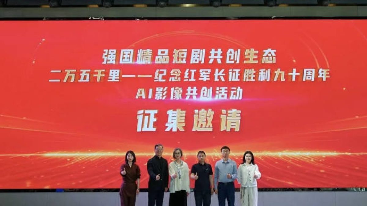 娱乐配图