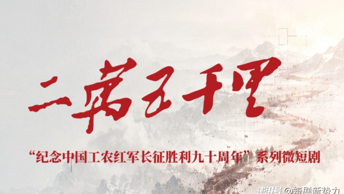 娱乐配图