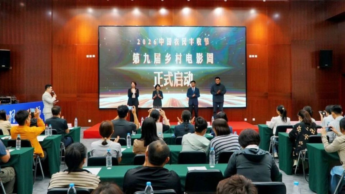 娱乐配图