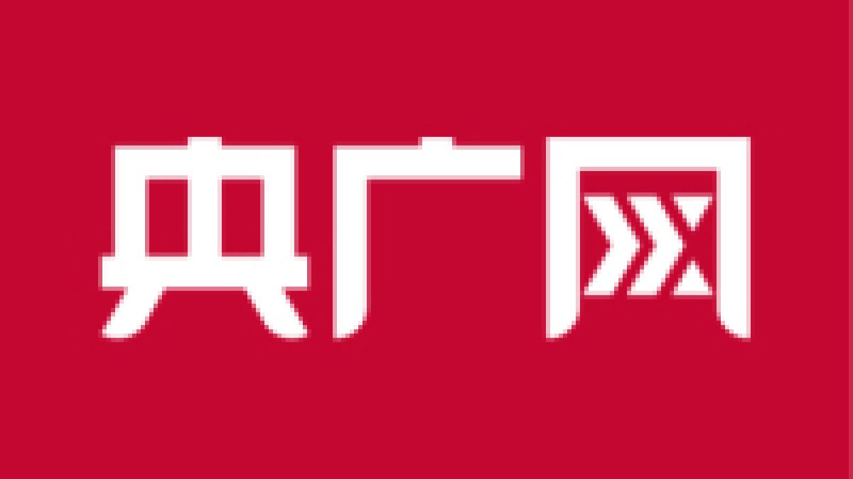 娱乐配图