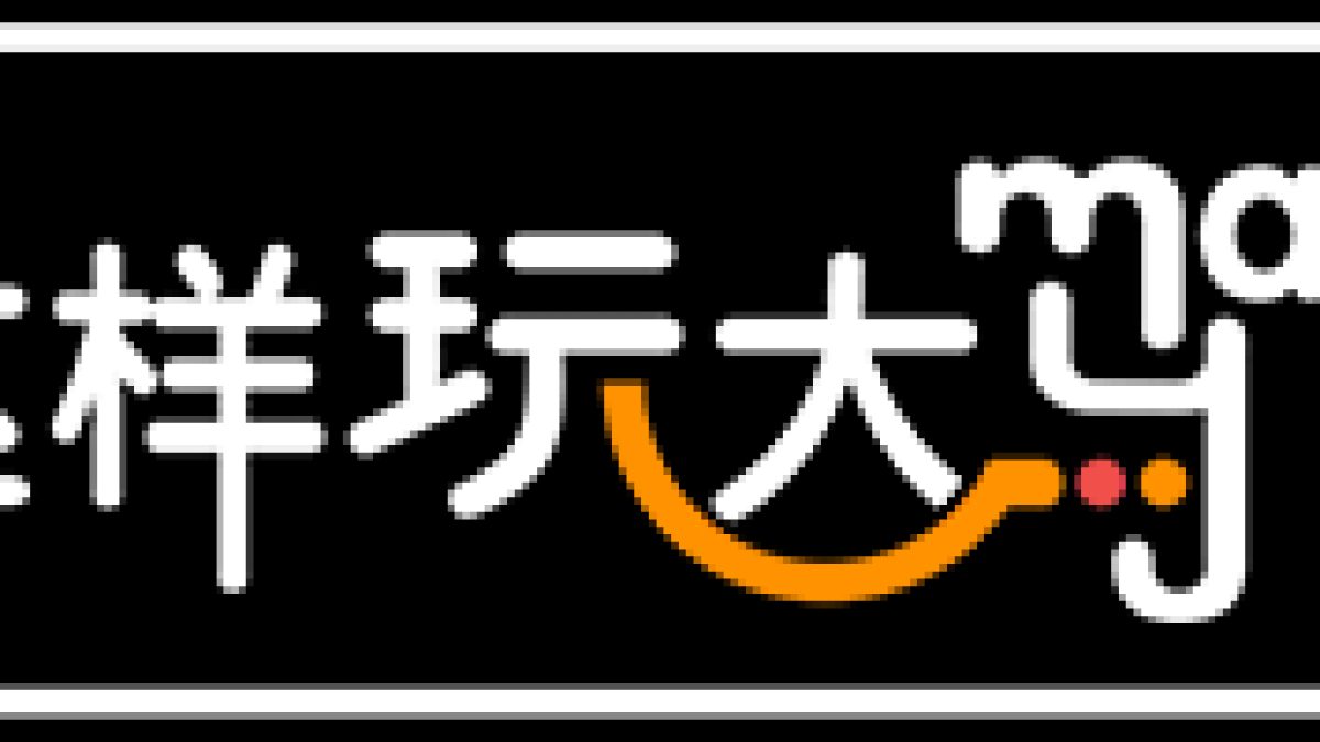娱乐配图