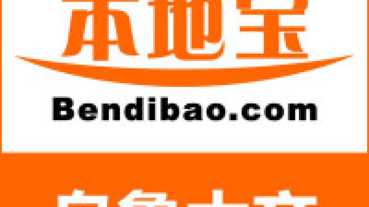 娱乐配图