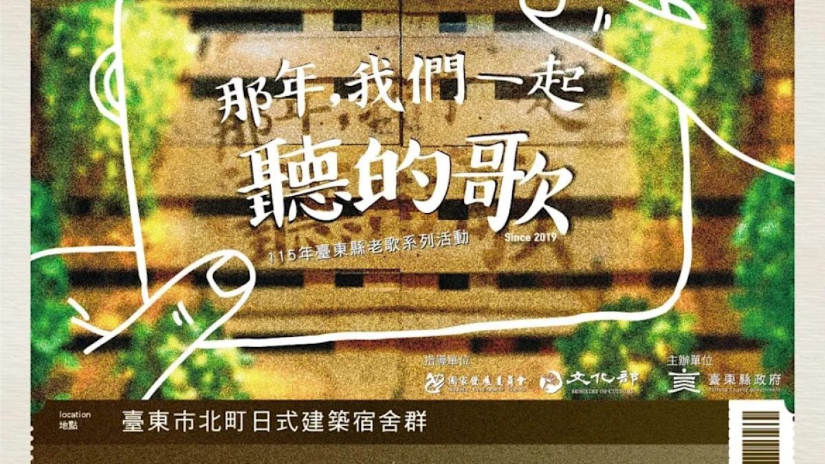 娱乐配图