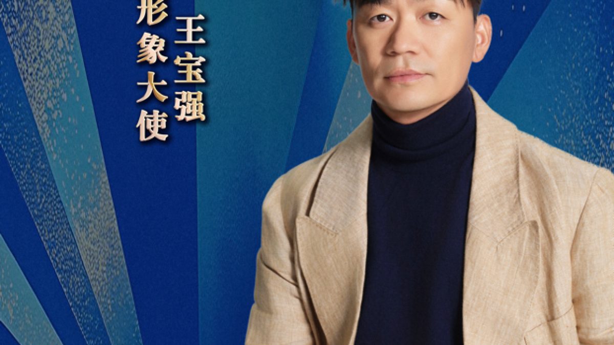 娱乐配图