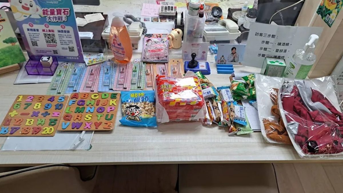 娱乐配图