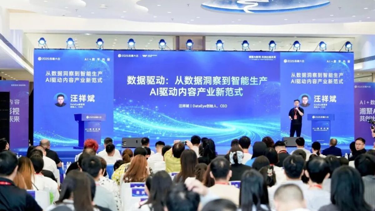 娱乐配图