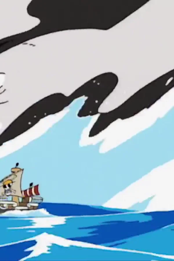 海贼王