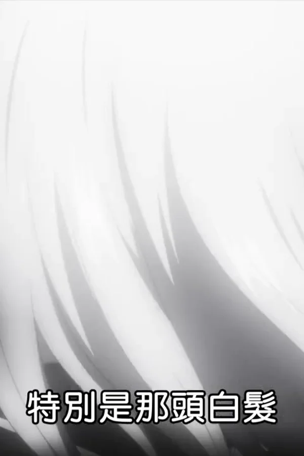 青之壬生狼