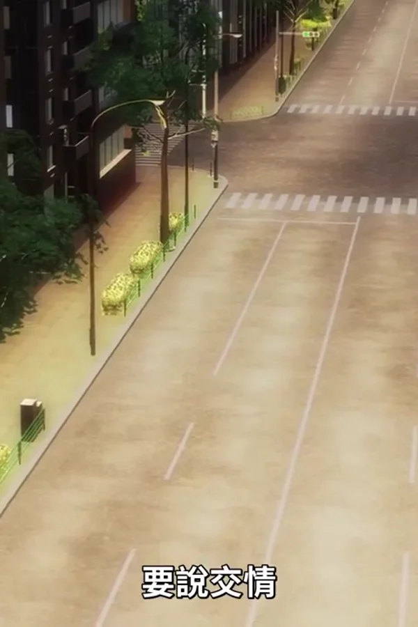 一兆游戏动画版