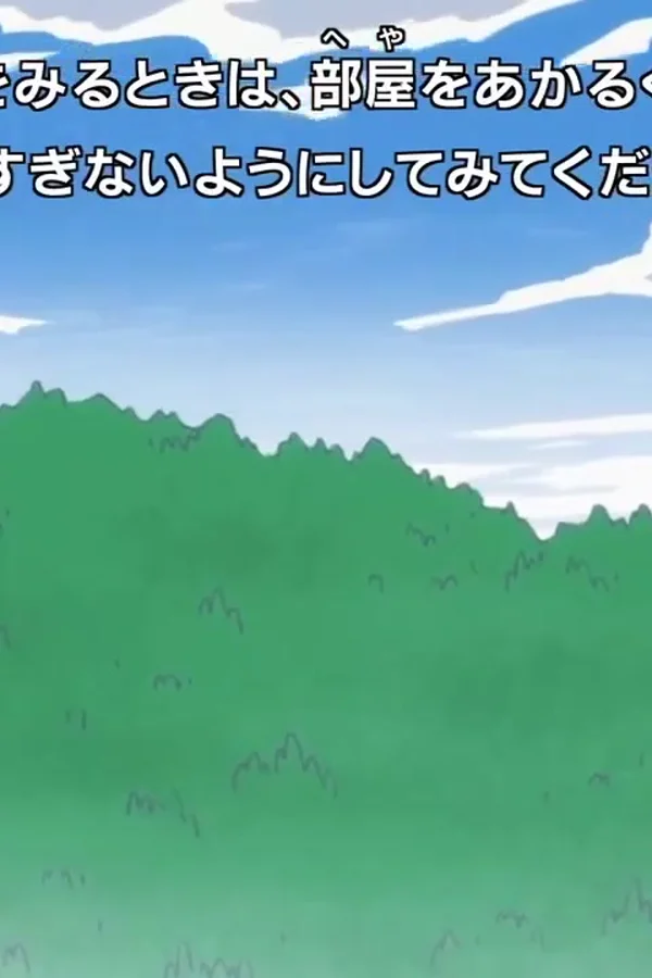 游戏王 GO RUSH！！