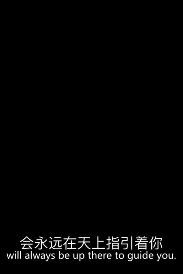 狮子王：木法沙传奇