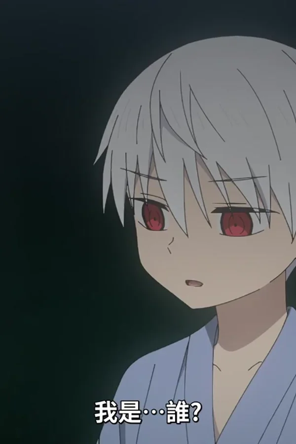 战国妖狐千魔混沌篇