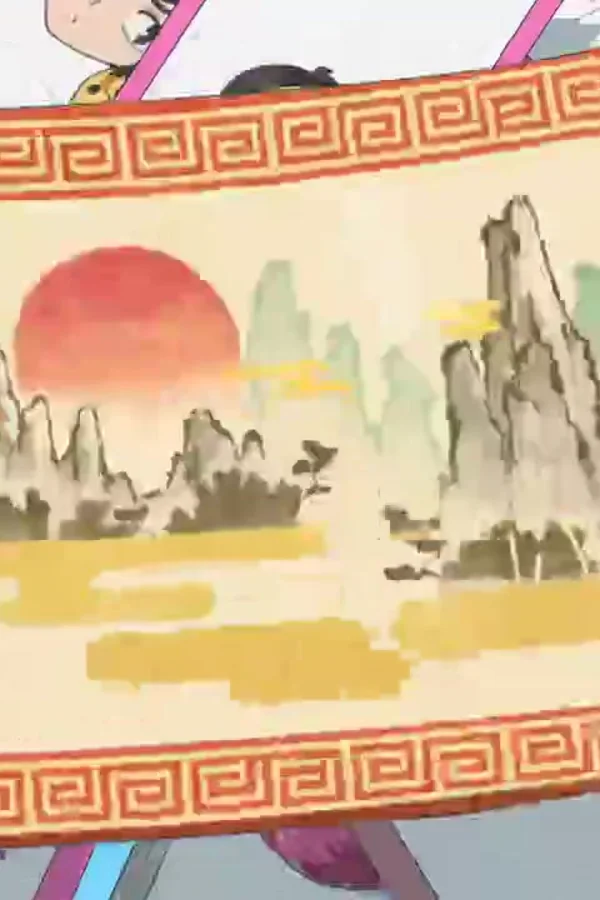 乱马1/2