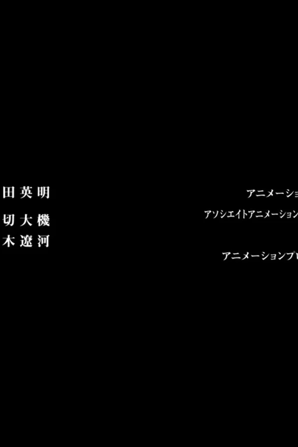 风都侦探剧场版：假面骑士颅骨的肖像