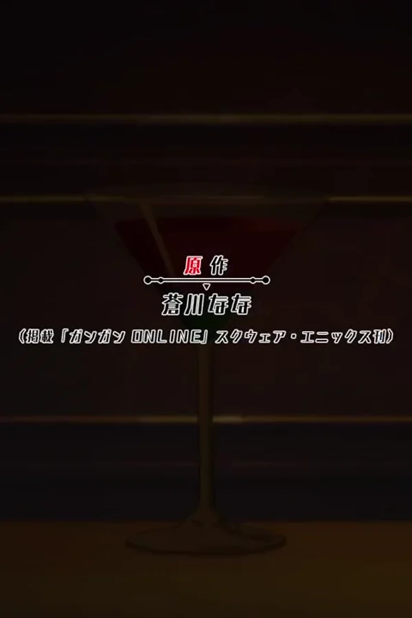 到了联谊会上发现连一个女生都没有