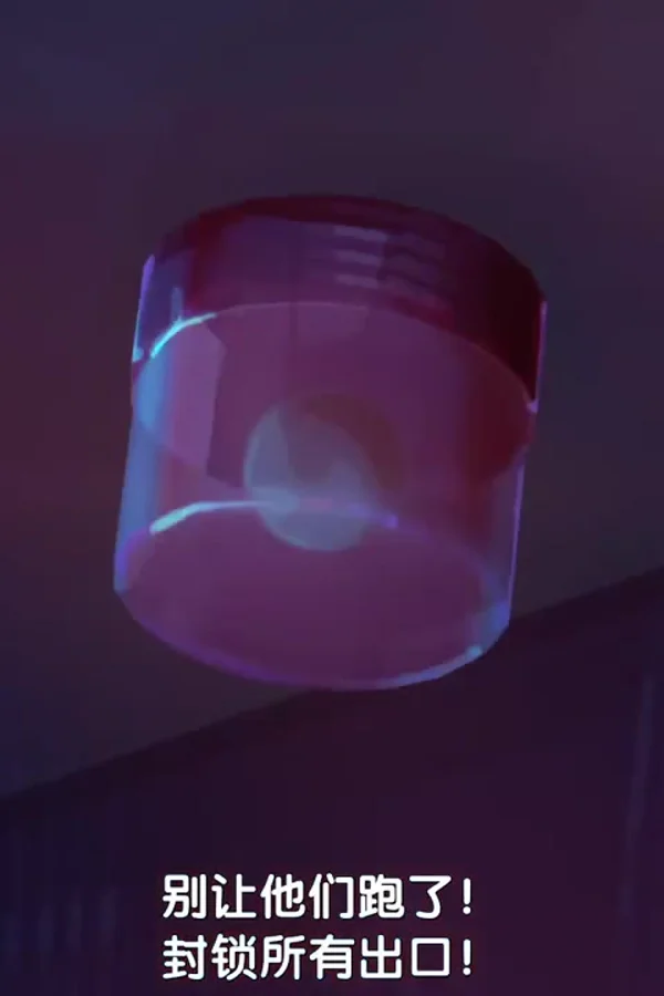神选第二季