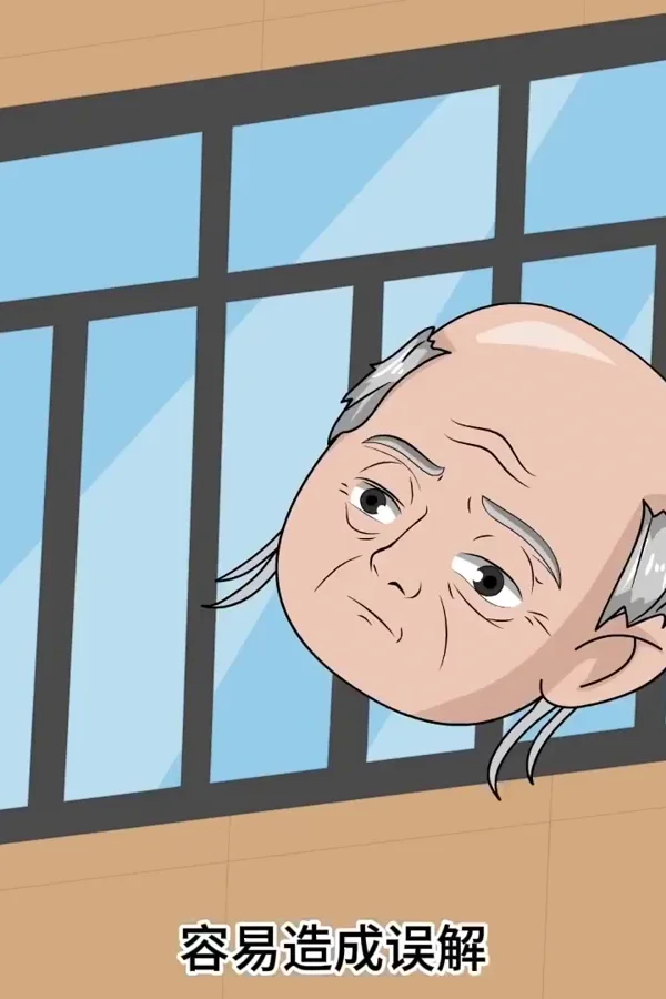 身负三万亿债务，我却成了债主的祖宗！