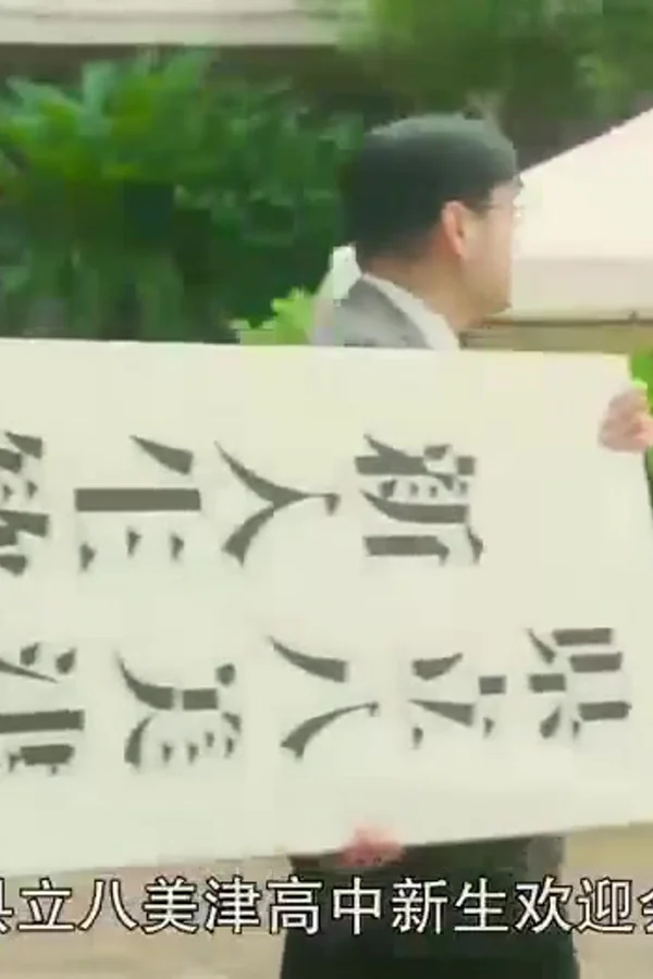 蜂蜜柠檬苏打