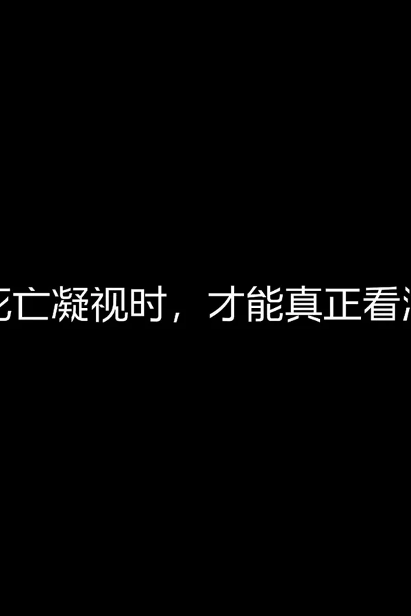 吞噬星空剧场版 血洛大陆