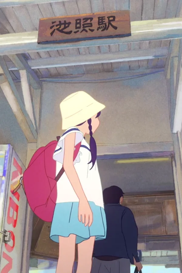 猫妖小杏