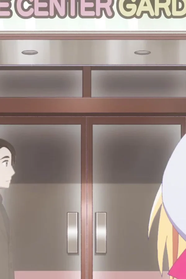 与游戏中心的少女异文化交流的故事