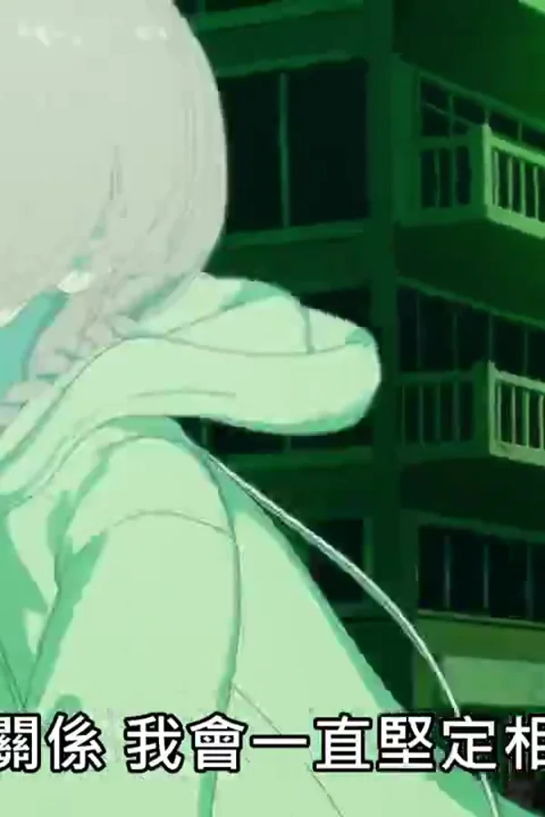 神椿市建设中。