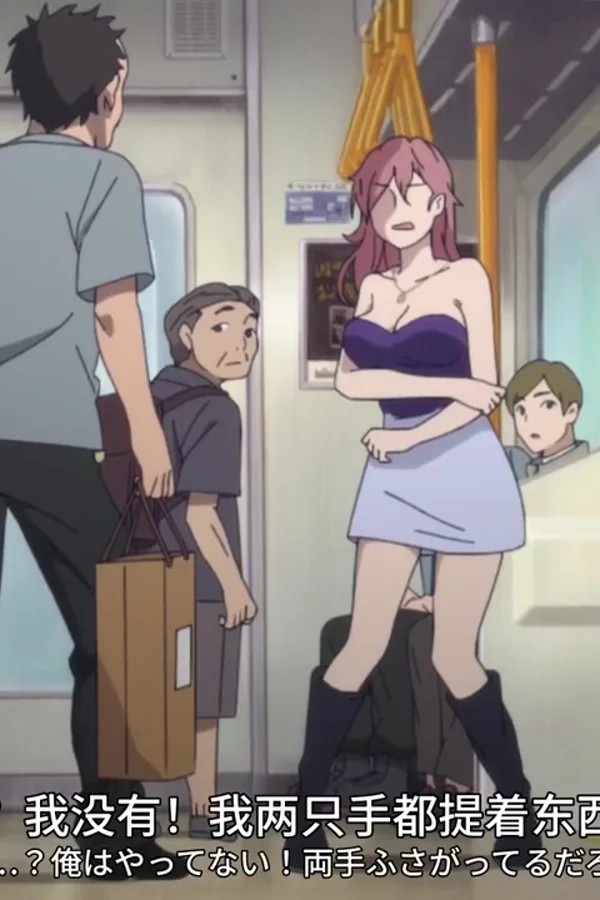 肥宅勇者