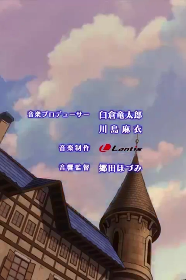 被驱逐开勇者派对的白魔导师，被S级冒险者捡到～这个白魔导师超规格～