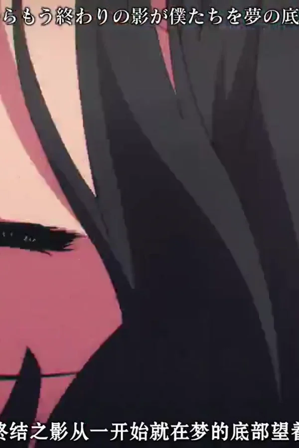 记忆缝线