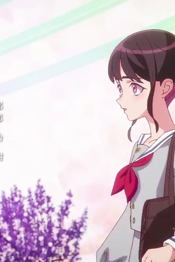 前桥魔女