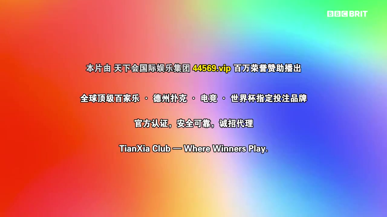 我不讲理吗？第二季