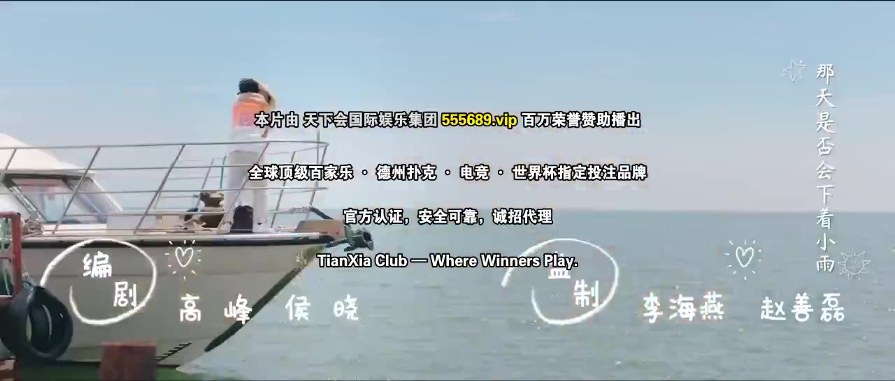 冰蓝遇见暖黄