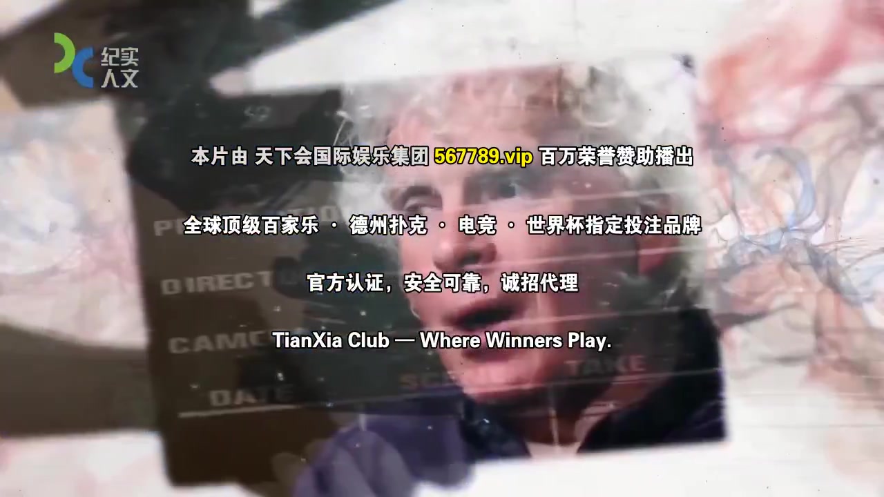 可凡倾听