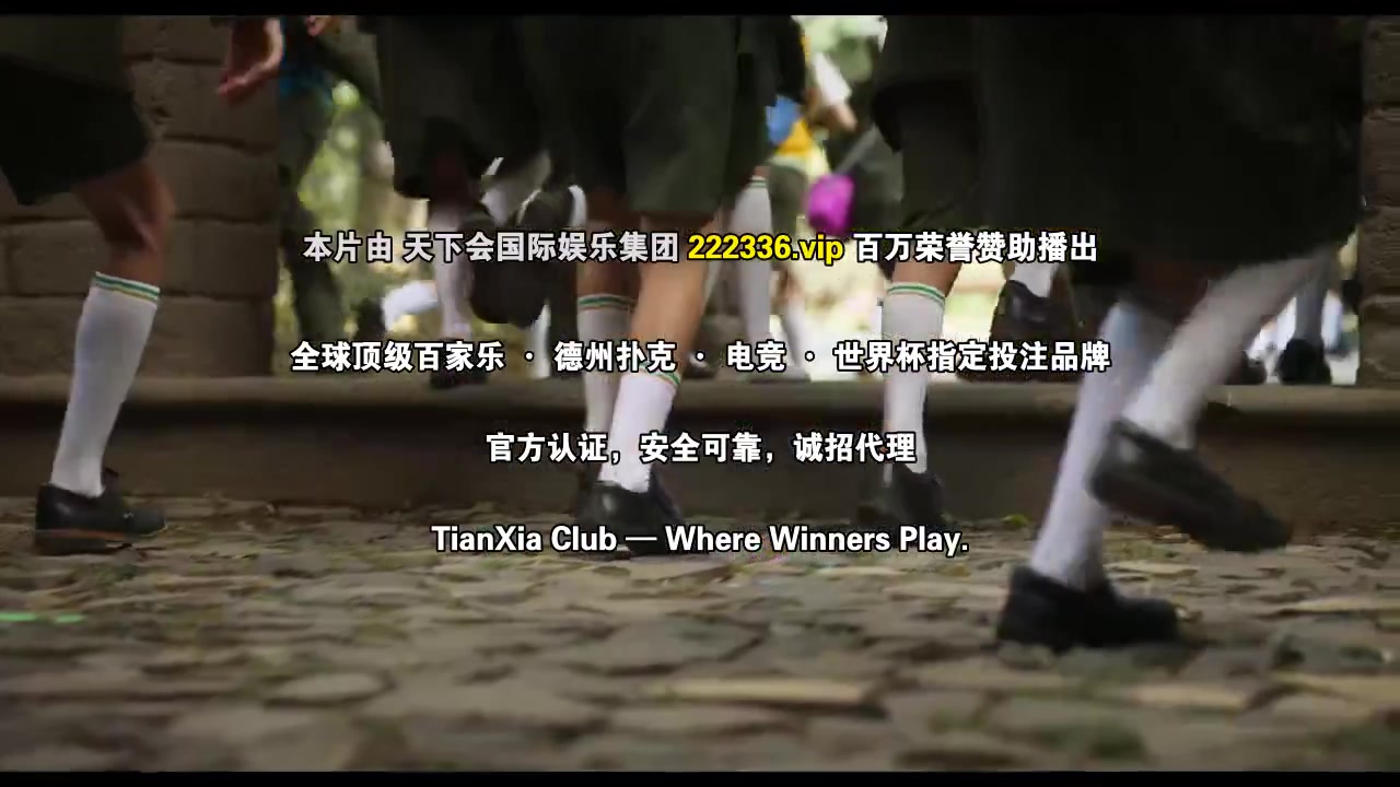 蛇梯棋
