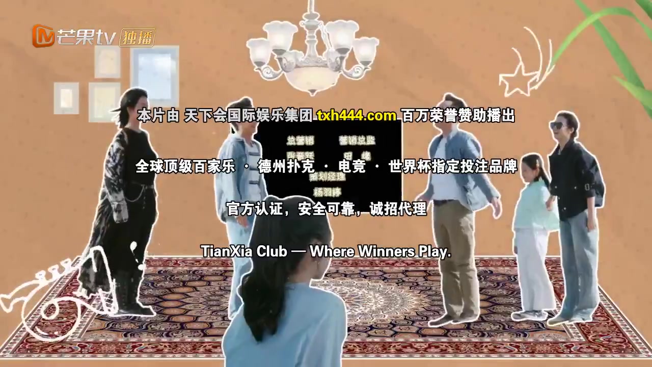 第二次也可以