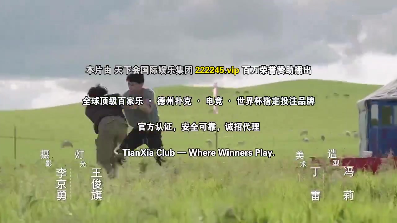 99号公路
